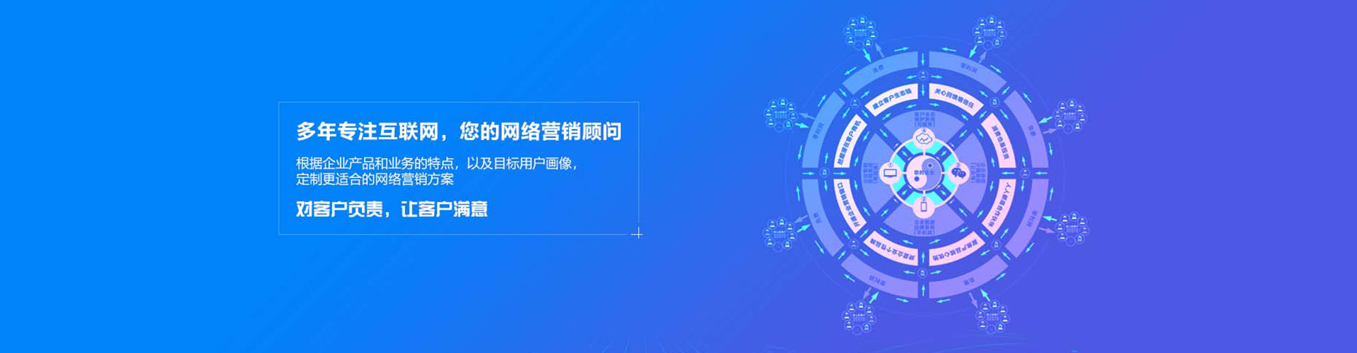 哈巴河百度开户高返点